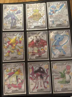 Pokemon Shiny Treasures 94 Card Lot Ft SAR Shinys Charizard - Image 1