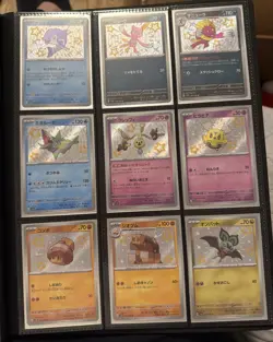 Pokemon Shiny Treasures 94 Card Lot Ft SAR Shinys Charizard - Image 5