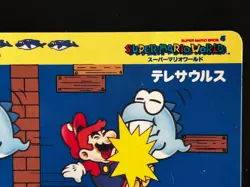 Mario Eerie Super Mario Bros 4 Card Japanese Nintendo Topsun Top Collection - Image 3