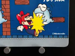 Mario Eerie Super Mario Bros 4 Card Japanese Nintendo Topsun Top Collection - Image 4