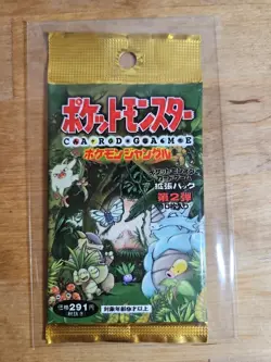 Pokemon Jungle Japanese Booster Pack Hanging Style 291 Yen Variant HOLO ea pack 4935228970216 - Image 1