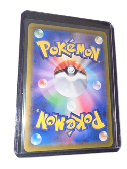 Fezandipiti EX SAR 089/064 SV6a Night Wanderer Japanese Pokemon Card NM - Image 2