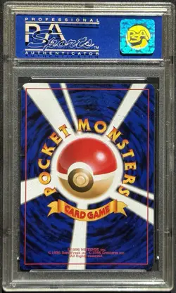 Pokemon TCG Porygon CD Promo Holo Japanese PSA 10 Gem Mint Pocket Monsters - Image 2