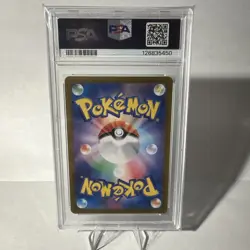 PSA 9 Mewtwo 183/165 SV2a 151 Art Rare Japanese Pokemon Card MINT - Image 2