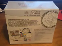 Pokemon TCG Sword & Shield Brilliant Stars Elite Trainer Box ETB Sealed - Image 2