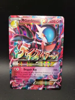 Pokemon TCG XY-Steam Siege Holo Ultra Rare M Gardevoir EX 79/114 2016 - Image 1