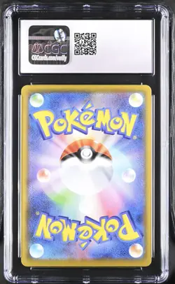 Surfing Pikachu VMAX 022/028 Japanese 25th Anniversary Pokemon TCG CGC 10 Gem - Image 2