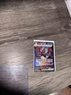 Pokemon TCG Charizard EX Paldean Fates Sir 234/091 - Image 1