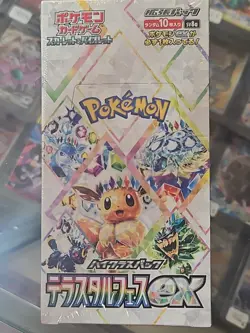 US Seller Sealed Japanese Terastal Festival ex sv8a Booster Box Pokemon - Image 1