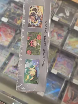 US Seller Sealed Japanese Terastal Festival ex sv8a Booster Box Pokemon - Image 5