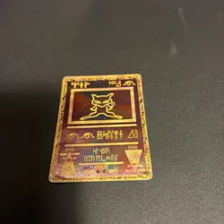 Pokemon TCG Ancient Mew Holo Promo - Image 1