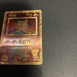 Pokemon TCG Ancient Mew Holo Promo - Image 3