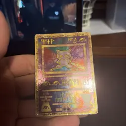 Pokemon TCG Ancient Mew Holo Promo - Image 5