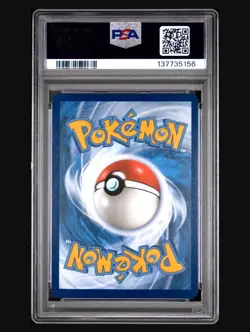 2025 POKEMON SVP EN-SV BLACK STAR PROMO #208 VICTINI UNOVA ILLUS COLL PSA 10 - Image 2