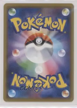 Misty & Lorelei Japanese Pokemon Sun & Moon Tag Team All Stars (SM12a) #147 - Image 2