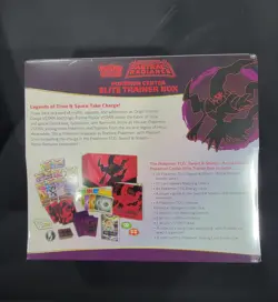 Pokemon TCG Sword Shield Astrial Radiance Elite Trainer Box Pokemon Center - Image 2
