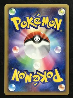Pokemon Japanese Deoxys Holo Promo - 10th Movie Commemoration LP - Image 2