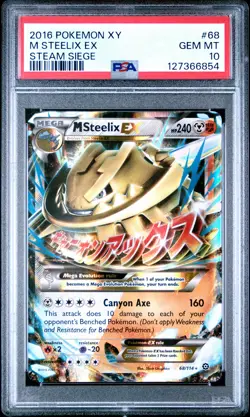2016 POKEMON XY STEAM SIEGE #68 M STEELIX EX PSA 10 - Image 1