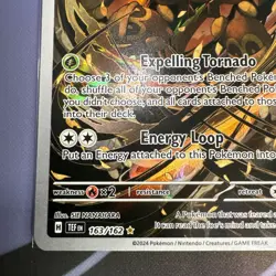 Pokemon TCG Shiftry 163/162 Temporal Forces Illustration Rare - Image 4