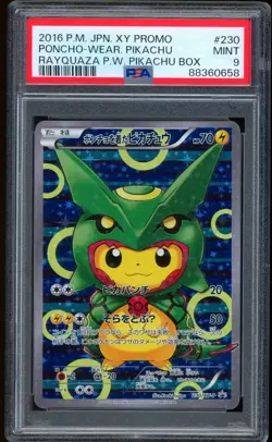 2016 Pokemon Pikachu Rayquaza Poncho Japanese XY Promo #230 #231 PSA 9 MINT - Image 2