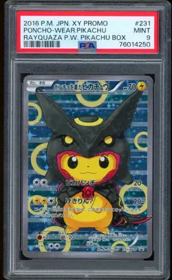 2016 Pokemon Pikachu Rayquaza Poncho Japanese XY Promo #230 #231 PSA 9 MINT - Image 4