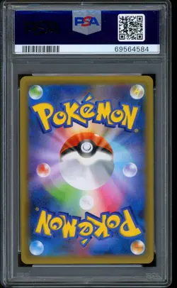 2021 Pokemon Birthday Pikachu PCP 25th Anniversary Japanese Holo #007 PSA 10 - Image 2