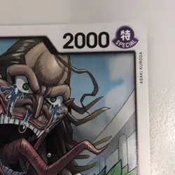 Caribou Foil OP11-083 R Fist Of Divine Speed One Piece Trading Card LP R *SALE* - Image 3
