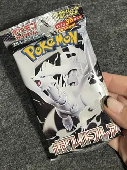 Pokemon Japanese White Flare Deluxe Booster Pack - 35 Cards / Pack - SEALED - Image 1