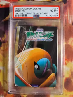 Pokemon Card Deoxys Zukan 2004 Sky Splitting Sp ADV Card Vintage Japanese PSA 8 - Image 2