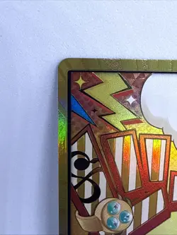 B6 DON Card Nami PRB-02 [Gold Frame] THE BEST vol.2 One Piece English Version - Image 3