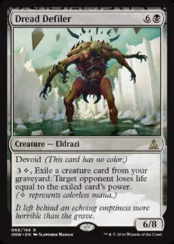 x1 Dread Defiler - Foil R MTG Oath of the Gatewatch M/NM, English - Image 1