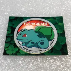 Pokemon Vintage Japanese Meiji Seal Promo Sticker - Nintendo - Bulbasaur -#0894 - Image 2