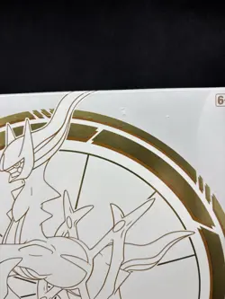 Pokemon TCG Brilliant Stars Elite Trainer Box ETB Sealed See Pics of Small TEAR 820650850127 - Image 2