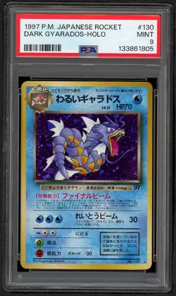 Pokemon Dark Gyarados Holo Japanese Team Rocket #130 Holo PSA 9 MINT - Image 1