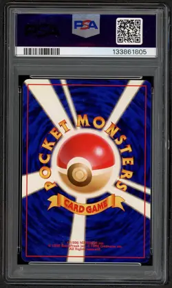 Pokemon Dark Gyarados Holo Japanese Team Rocket #130 Holo PSA 9 MINT - Image 2