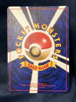 Japanese Lt. Surge's Raichu No. 026 Gym Series Holo Vintage Pokemon TCG M-NM - Image 2