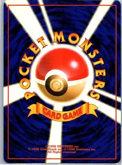 Dark Rapidash 078 Common Japanese Rocket Gang Unlimited Vintage LP - Image 2