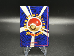 Kakuna - 14/132 Japanese Gym Challenge - Pokemon TCG - Image 2