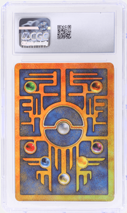 2000 Pokemon Game Promo Ancient Mew '00 Movie # CGC 10 - Image 2
