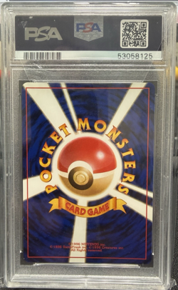 1996 Pokemon P.M. Japanese Basic Gyarados #130 Holo PSA 10 - Image 2