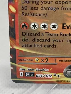 Pokemon TCG Team Rocket's Moltres ex Destined Rivals Stamped UPC Promo Set - Image 5