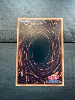 Nibiru, the Primal Being (Alternative Art) - Secret Rare - QCAC-JP010 - Image 3