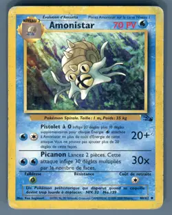 Amonistar Omastar 40/62 Fossil French Pokemon Card Vintage WotC - Image 1
