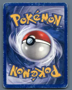 Amonistar Omastar 40/62 Fossil French Pokemon Card Vintage WotC - Image 2