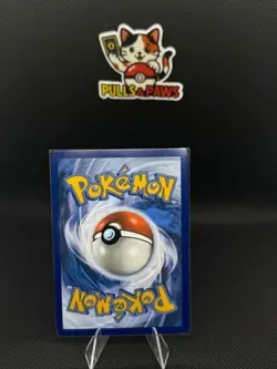 Pokemon TCG Max Rod Prismatic Evolutions Holo Card 116/131 ACE SPEC - Image 2