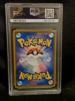 PSA 10 Shining Volcanion Holo 28 Japanese Shining Legends Pokemon Card 2017 - Image 2
