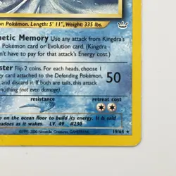 Kingdra Rare Neo Revelation 1st Edition 19/64 Pokemon Card LP - Image 4