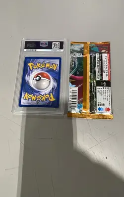 Pokemon Japanese Ancient Roar Booster Pack - 5 Cards / Pack - - Image 1