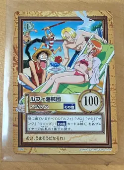 Nami Straw Hat Hyper Battle Carddass CHB One Piece Japanese Card C364 Vintage - Image 1