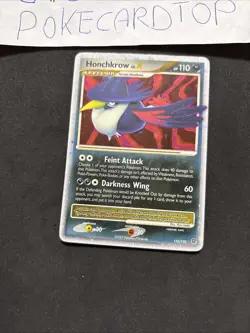 Pokemon Card HONCHKROW LV.X 132/132-Eng-Holo Reverse Good/Exc! - Image 3